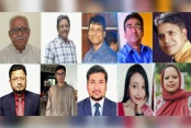 আমাদেরজাগরণ
